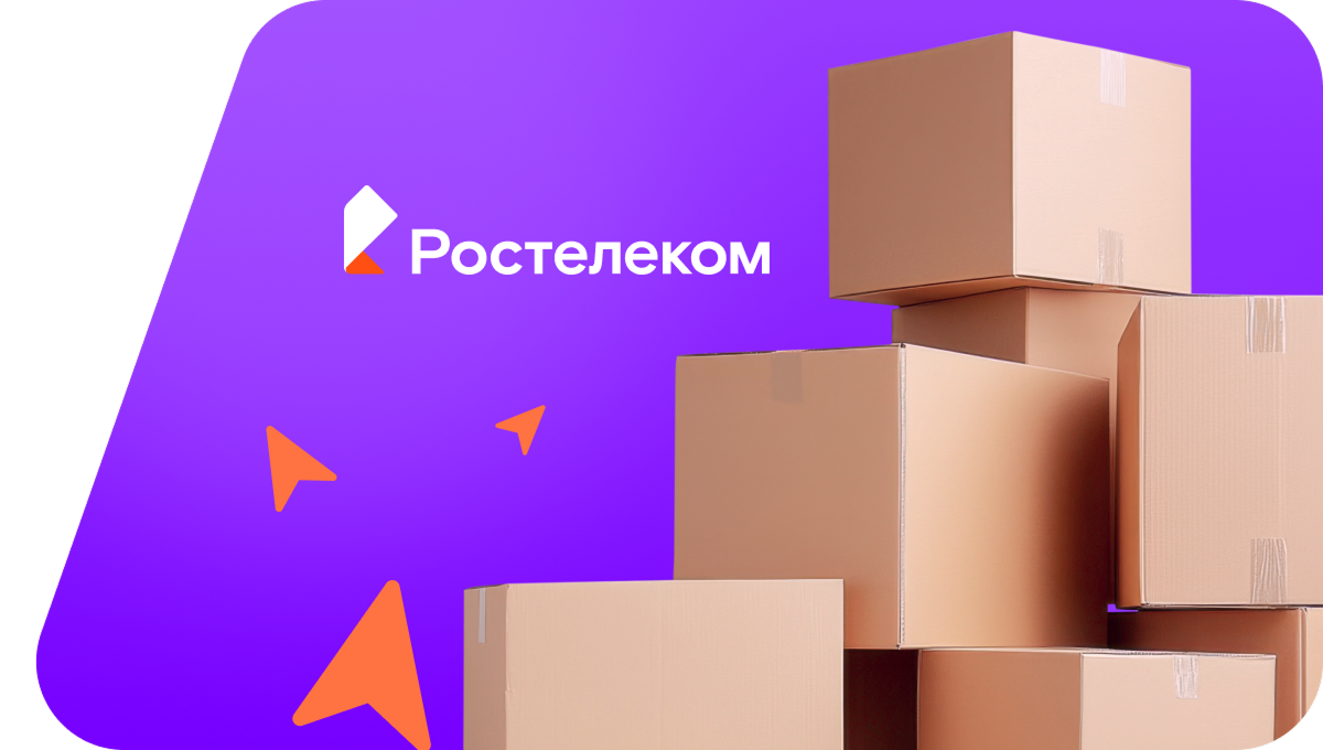 Переезд в новую квартирув село Глазковка (Приморский край)